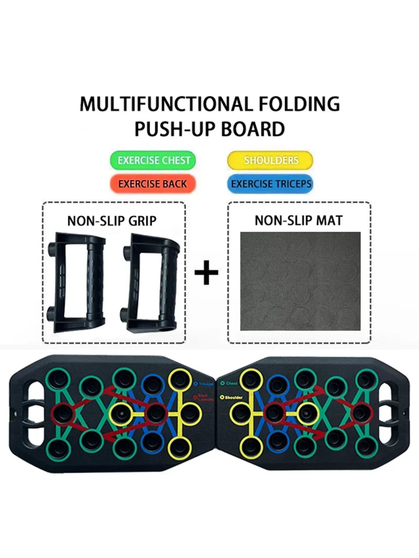 Color-Coded Push-Up Board β Full-Body Workout System
